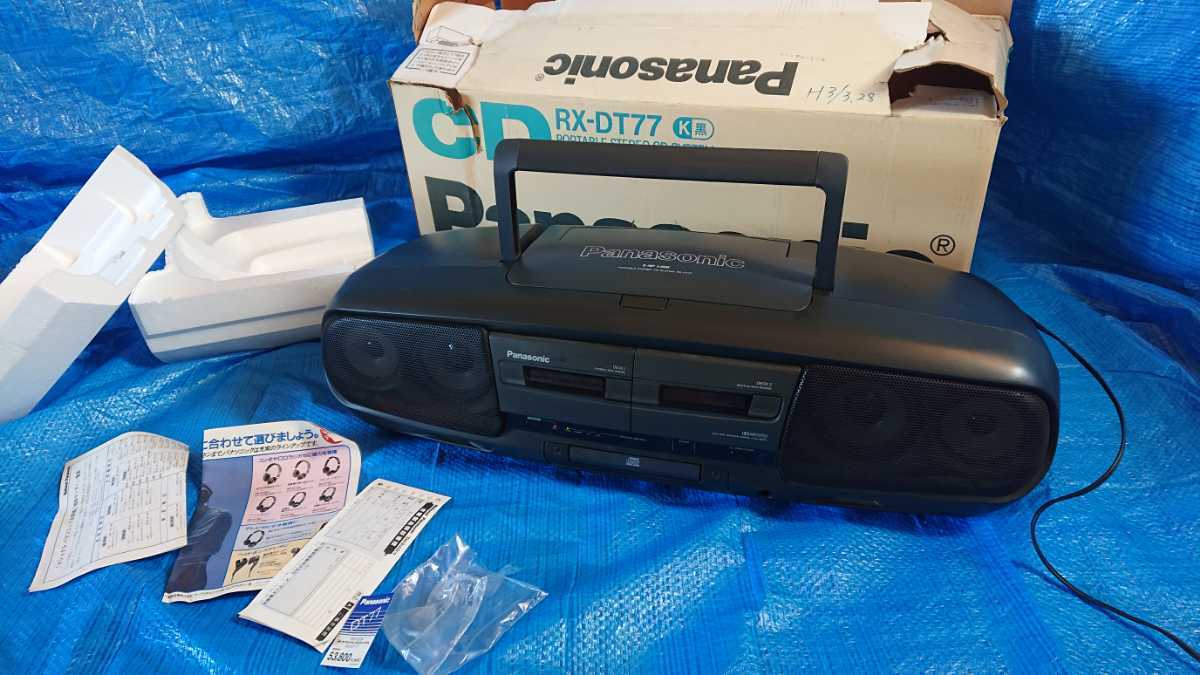 【ジャンク】Panasonic RX-DT77 ポータブルステレオ CDラジカセ Panasonic RX-DT77 コブラトップ CDラジカセ パナソニック - バブル