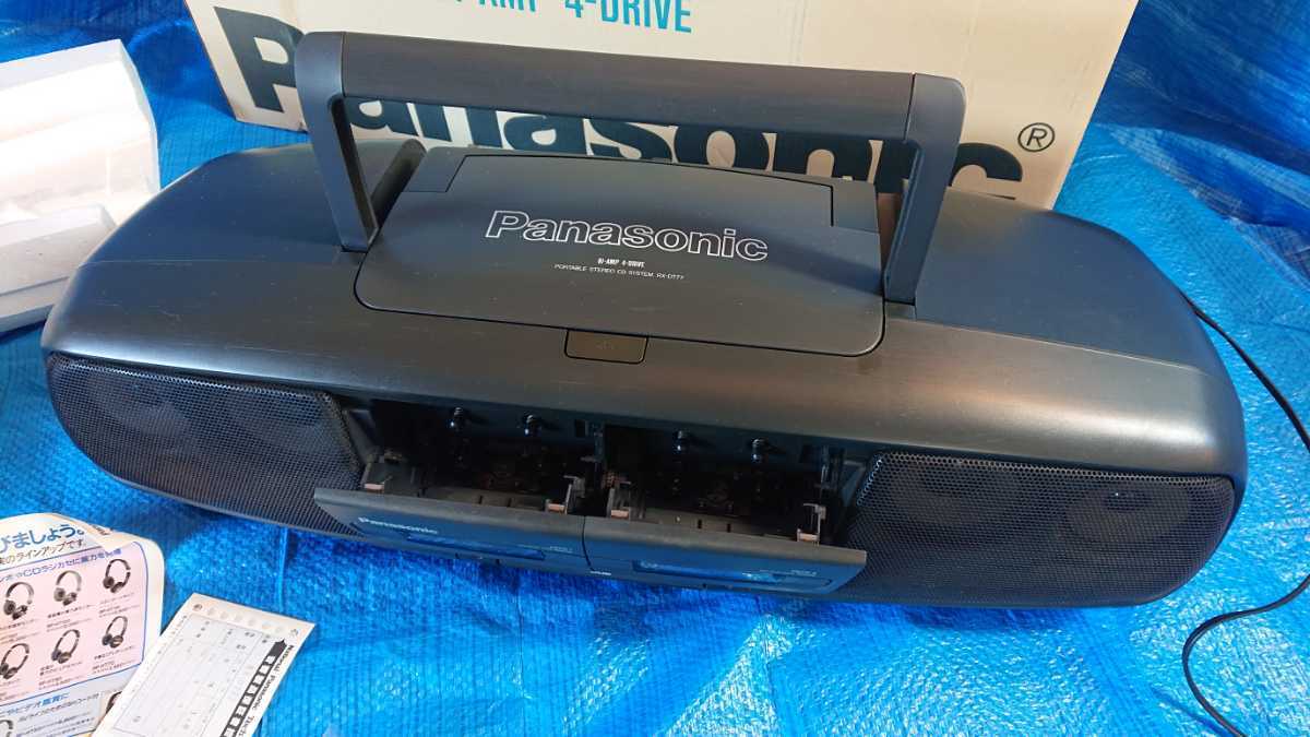 Panasonic RX-DT77 コブラトップ CDラジカセ パナソニック - バブル