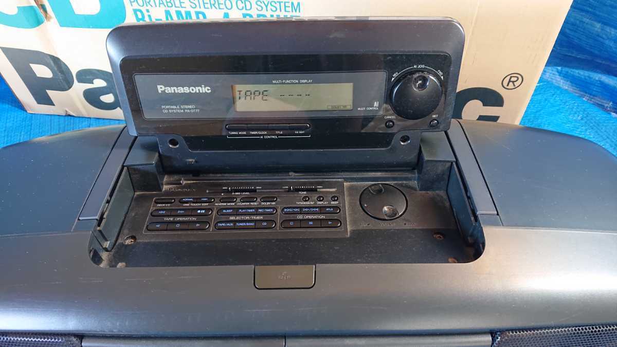 Panasonic RX-DT77 コブラトップ CDラジカセ パナソニック - バブル
