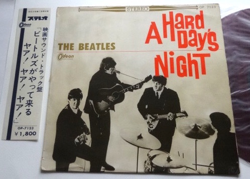 赤盤★A HARD DAY'S NIGHT ビートルズがやって来るヤア!ヤア!ヤア!★帯コピィ★OP-7123★