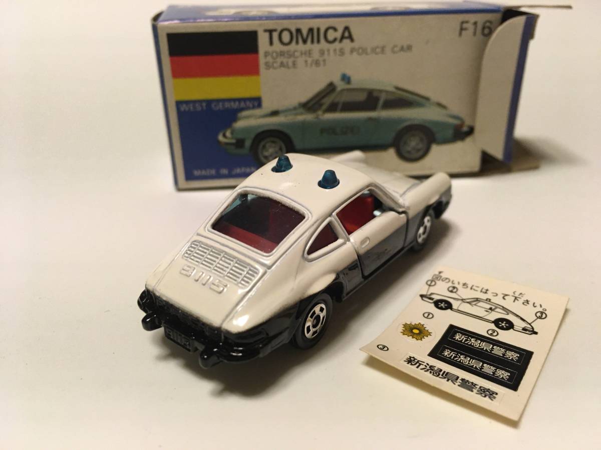 トミカ ポルシェ911Ｓ　新潟県警パトロールカー　当時物 トミカ F16 ポルシェ911S ポリスカー 新潟県警察 新潟県警察