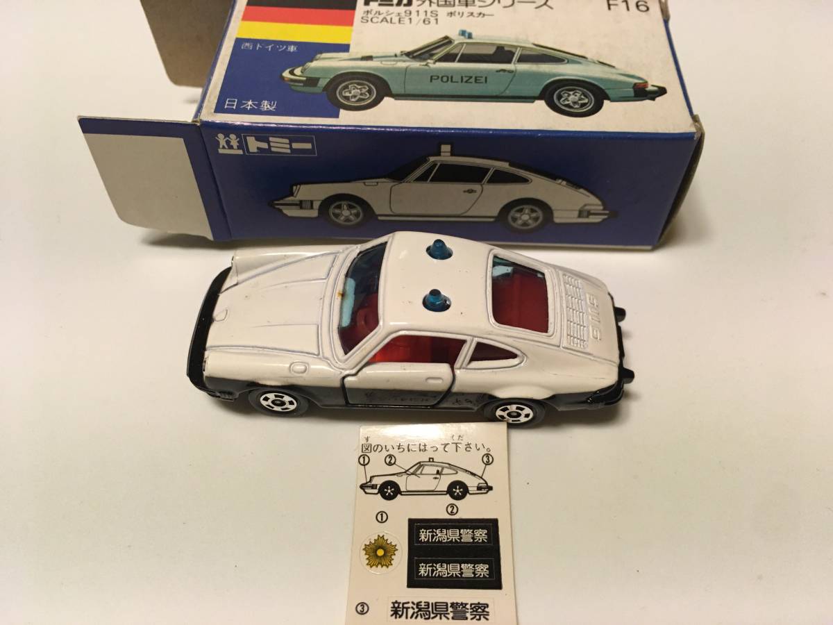 トミカ F16 ポルシェ911S ポリスカー 新潟県警察 新潟県警察