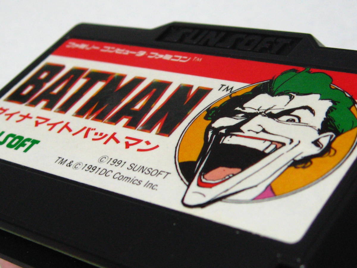 FC ダイナマイト バットマン 新品未使用品☆ ファミコン ダイナマイト