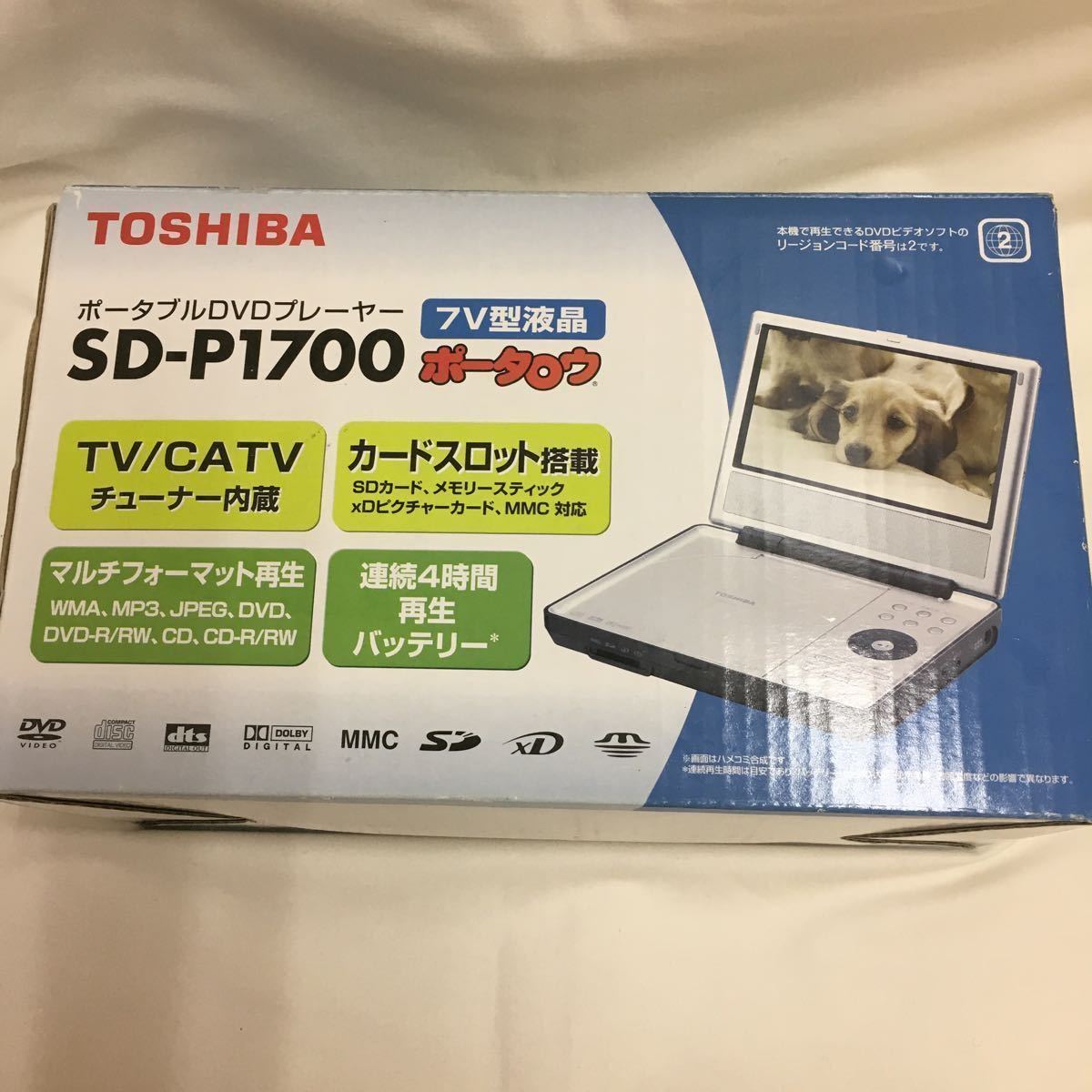 TOSHIBA ポータブルDVDプレーヤー 7V型液晶SD-P1700