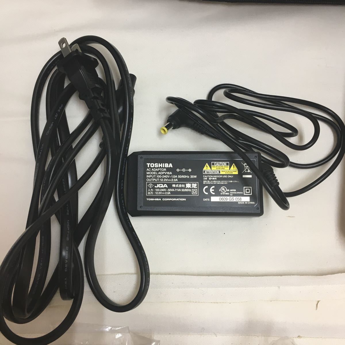 TOSHIBA ポータブルDVDプレーヤー 7V型液晶SD-P1700