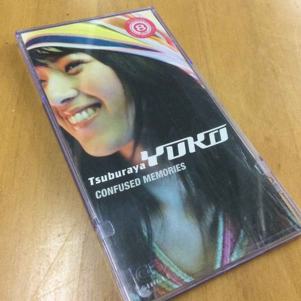 円谷優子 Cd 金田一少年の事件簿 オープニングテーマ アニメソング一般 売買されたオークション情報 Yahooの商品情報をアーカイブ公開 オークファン Aucfan Com