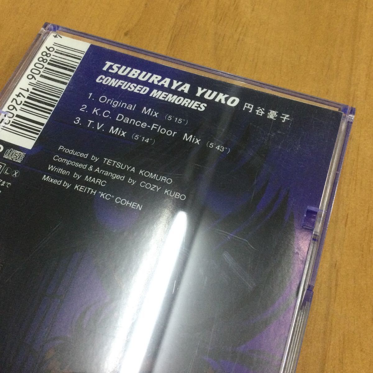 円谷優子 Cd 金田一少年の事件簿 オープニングテーマ アニメソング一般 売買されたオークション情報 Yahooの商品情報をアーカイブ公開 オークファン Aucfan Com