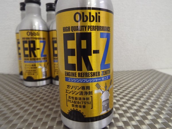 ガソリン車用高性能清浄剤　Obbli ER-Z+Plus エンジンリフレッシャー Obbli ER-Z エンジンリフレッシャー ゼニス ガソリン車用エンジン洗浄