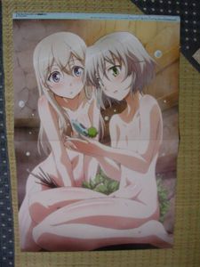 星空へ架かる橋のヤフオク の相場 価格を見る ヤフオク の星空へ架かる橋のオークション売買情報は17件が掲載されています