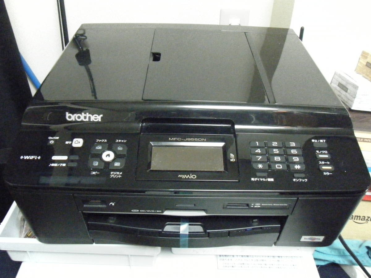 Brother MFC-J955DN 複合機 電話子機付Wi-Fi接続（動作品） MFC-J955DN 複合機 ブラザー - Brother インクジェットプリンタ