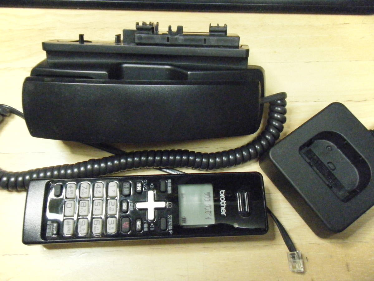 MFC-J955DN 複合機 ブラザー - Brother インクジェットプリンタ