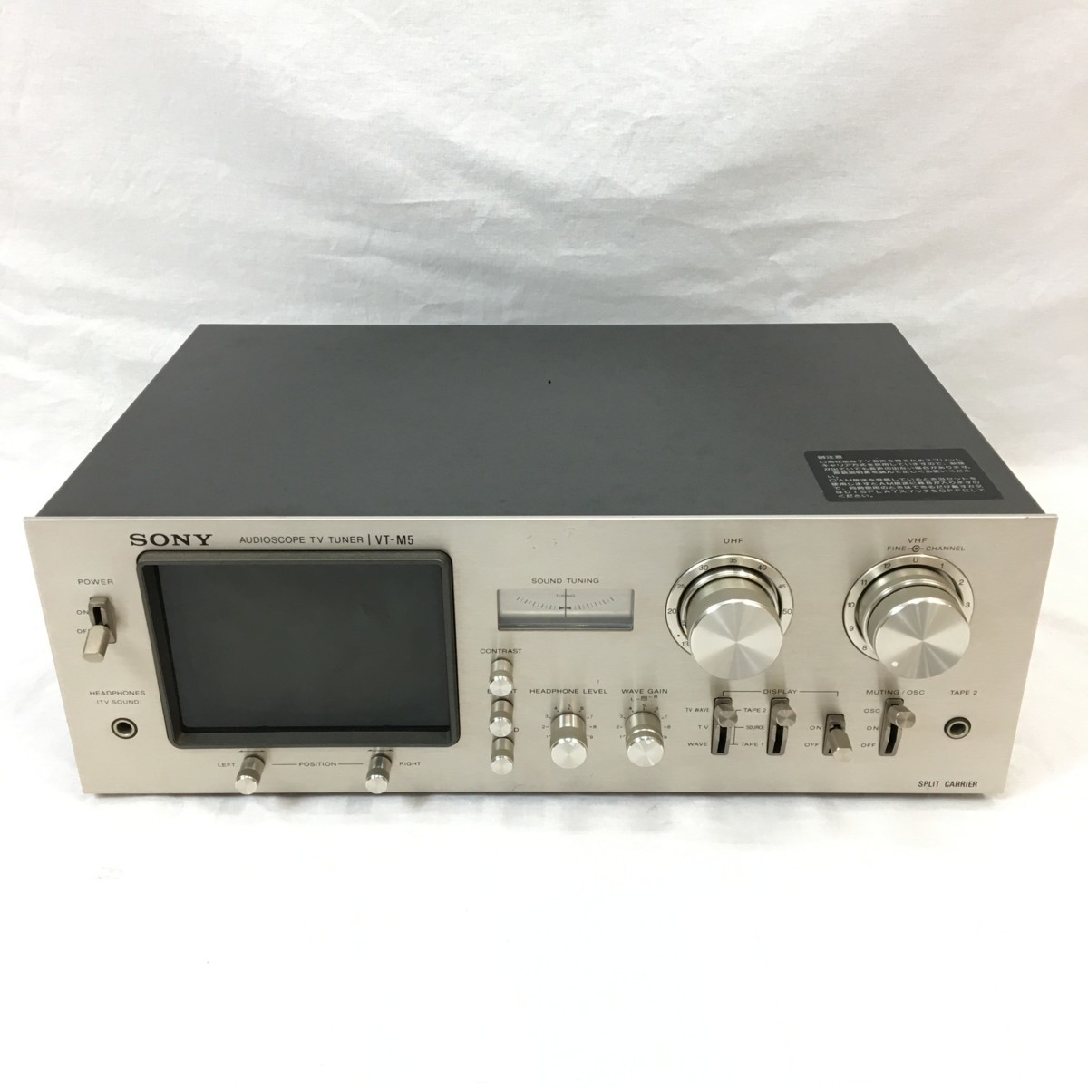 中古品』SONY ソニー オーディオスコープ TVチューナー VT-M5 【公式通販】