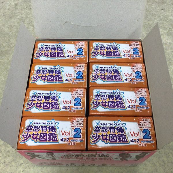 1円～ 未開封 ウルトラヒロイン 空想特撮少女図鑑 Vol.2 1BOX 8個入り
