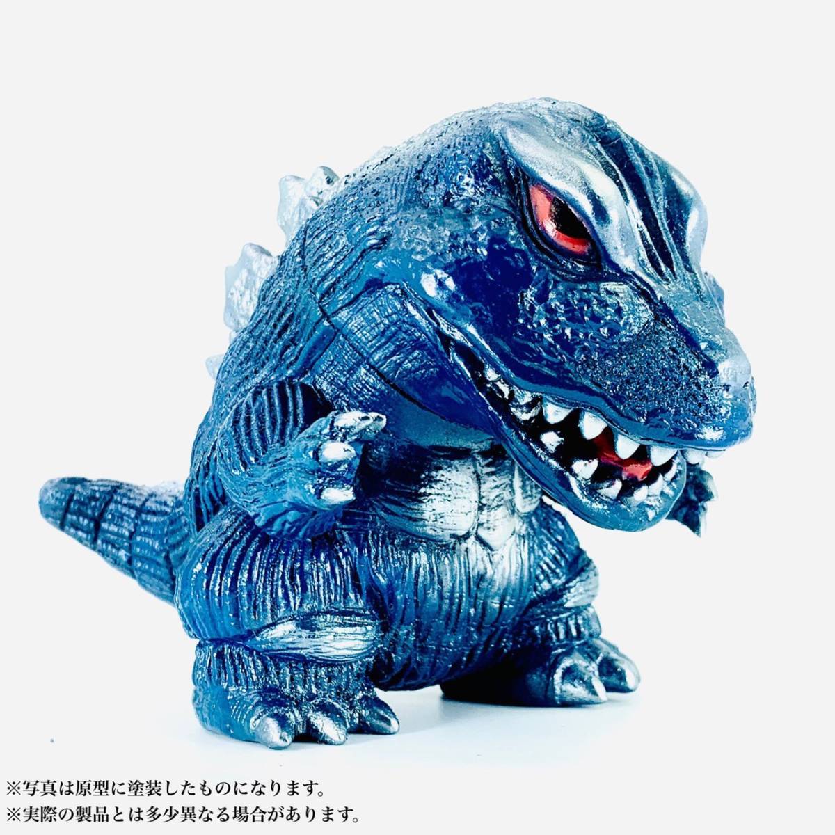 シカルナ工房 CUBEシリーズ ヘドラ 未開封 ソフビ ゴジラ シカルナ工房 CUBEシリーズ ヘドラ 未開封 ソフビ ゴジラ Goods Figure