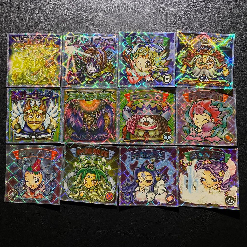 bikkuriman（LOTTE） - ビックリマン2000 12弾 16種セット シールリスト全466種 ビックリマン2000チョコ第12弾グランドフィナーレ