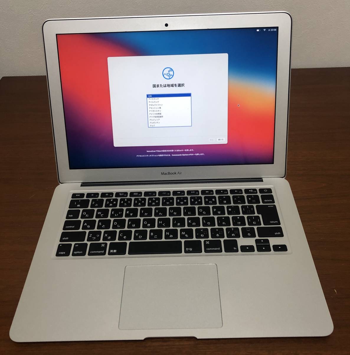 MacBook Air(13-inch，Early 2015)1.6GHz Intel Core i5 シルバー中古