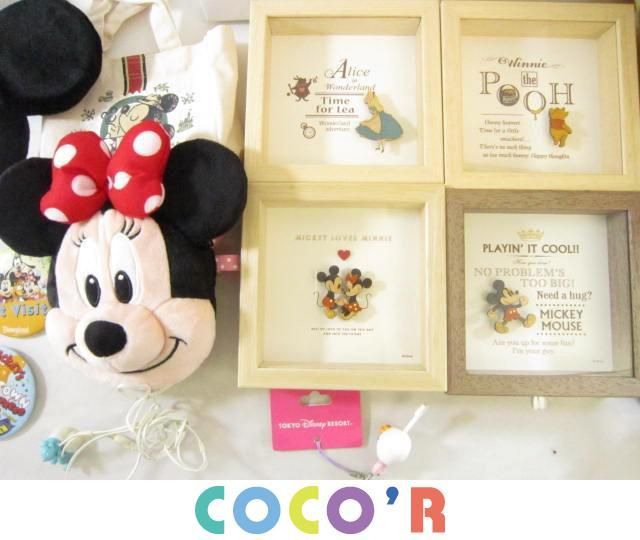 同梱可 良品 ディズニー ミッキー ミニー プーさん アリス 他 コインケース カチューシャ 壁掛けアート 等 グッズセット ディズニー 売買されたオークション情報 Yahooの商品情報をアーカイブ公開 オークファン Aucfan Com