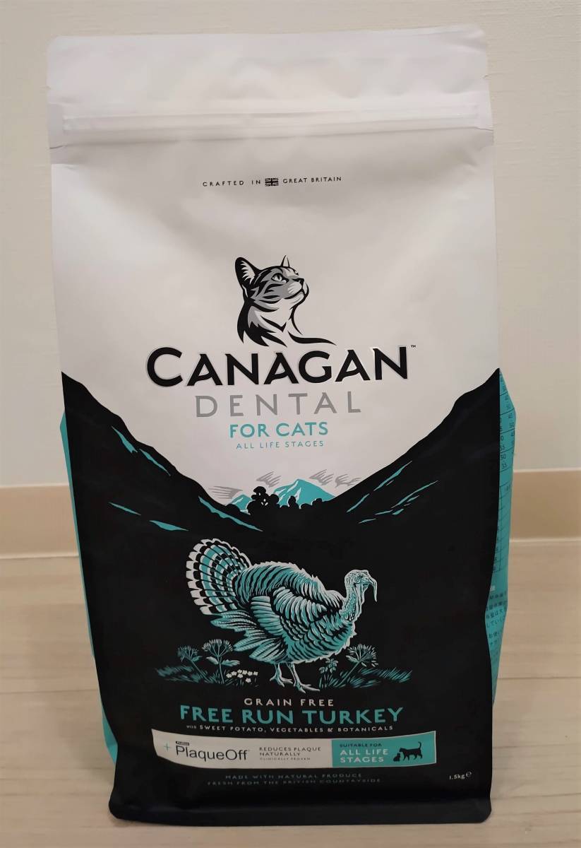CANAGAN DENTAL ターキー 1.5kg 1袋 カナガンキャットフード カナガン