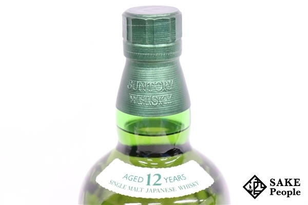◇注目! サントリー 白州 12年 シングルモルト 新ラベル 700ml 43％ 箱 