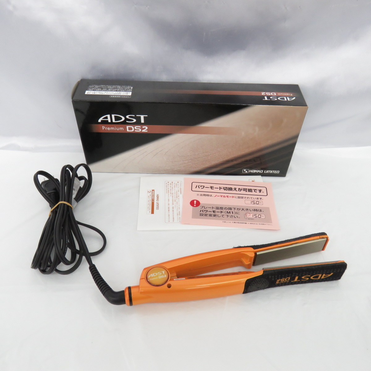中古品】HAKKO ハッコー ヘアアイロン ストレートアイロン ADST 