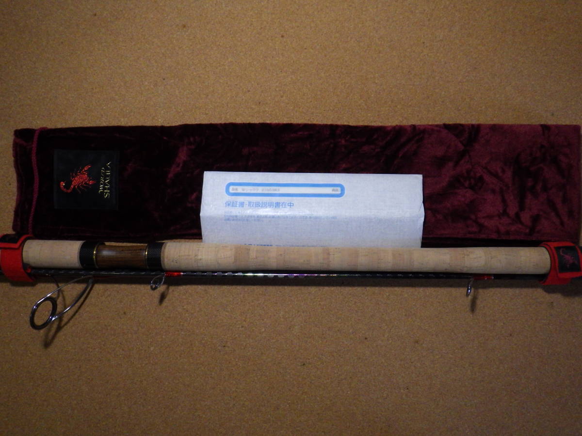 【438】超美品 12'ワールドシャウラ 21053R-3 保証書付き 三面川で３投した淡水のみ使用の品