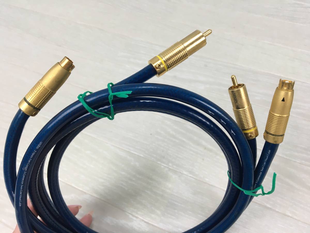 オルトフォンケーブル ペア ortofon RCAケーブル ペア Reference 6NX