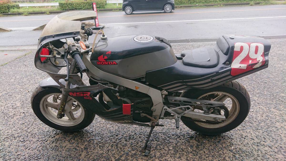 HONDA　NSR50　エンジン　部品取りやレストアベースに！ ホンダ NSR50 部品取り車 レストアベース NSR50 ホンダ レストア