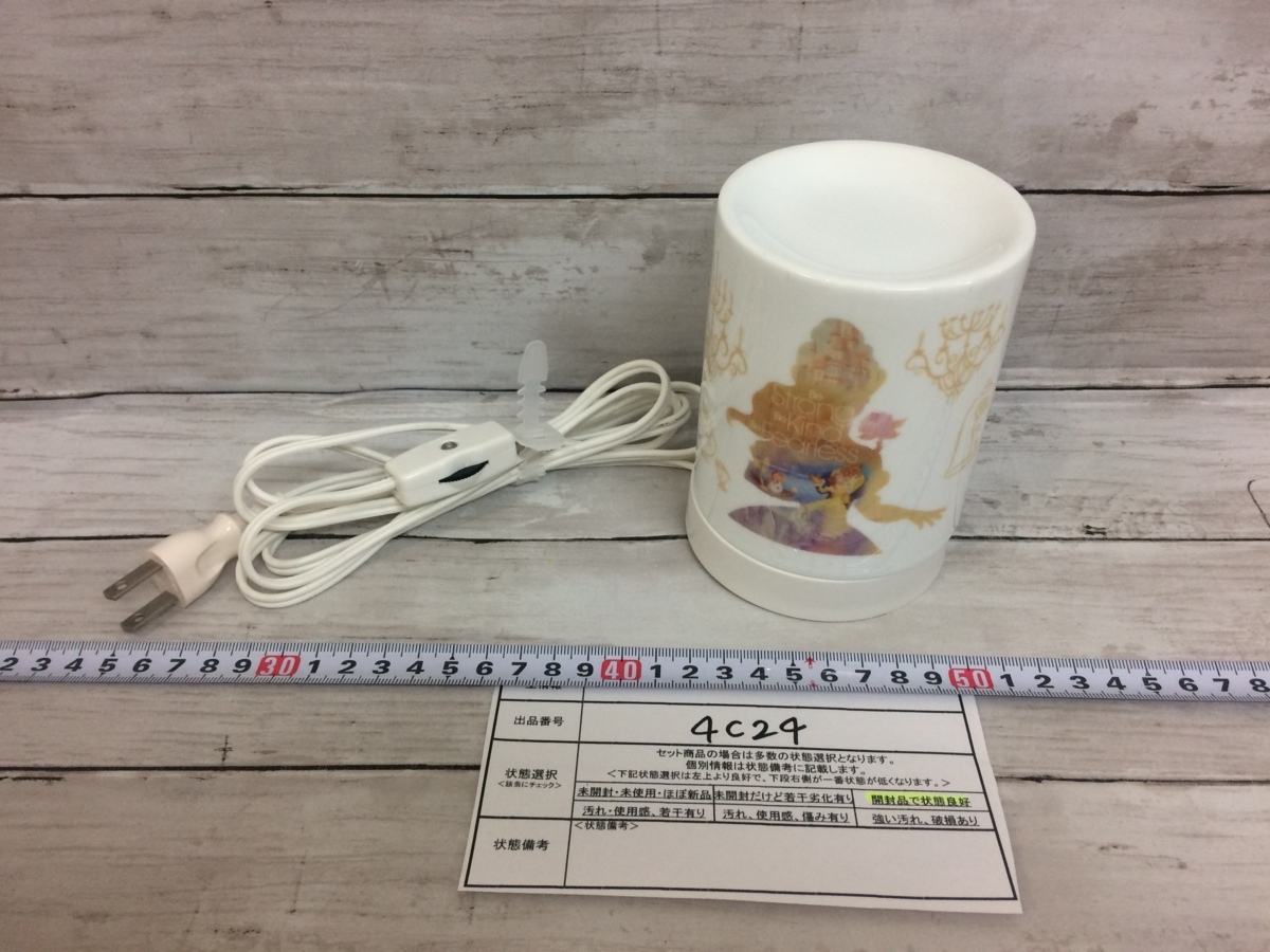 ディズニー 美女と野獣 アロマランプ 4c24 ディズニー 売買されたオークション情報 Yahooの商品情報をアーカイブ公開 オークファン Aucfan Com