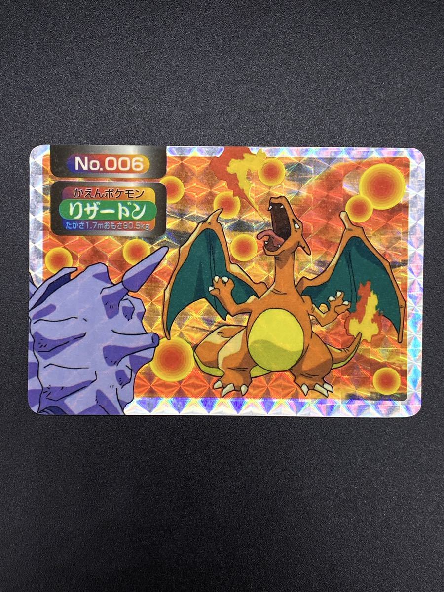 激レア☆トップ リザードン 006 Charizard キラ プリズム シール
