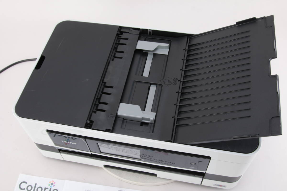 brother MFC-J4510N プリンター 動作未確認 N781020165 最 安値 価格