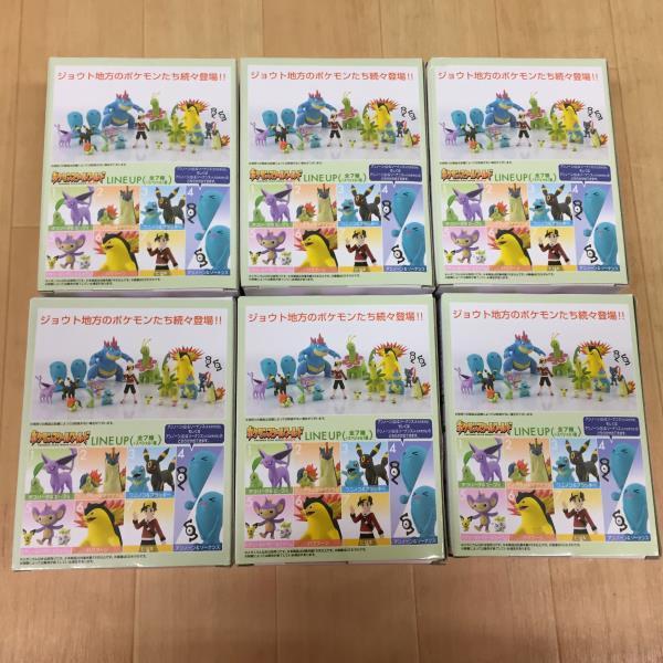 ☆全未開封品☆ ポケモンカードゲーム サン&ムーン 拡張パック