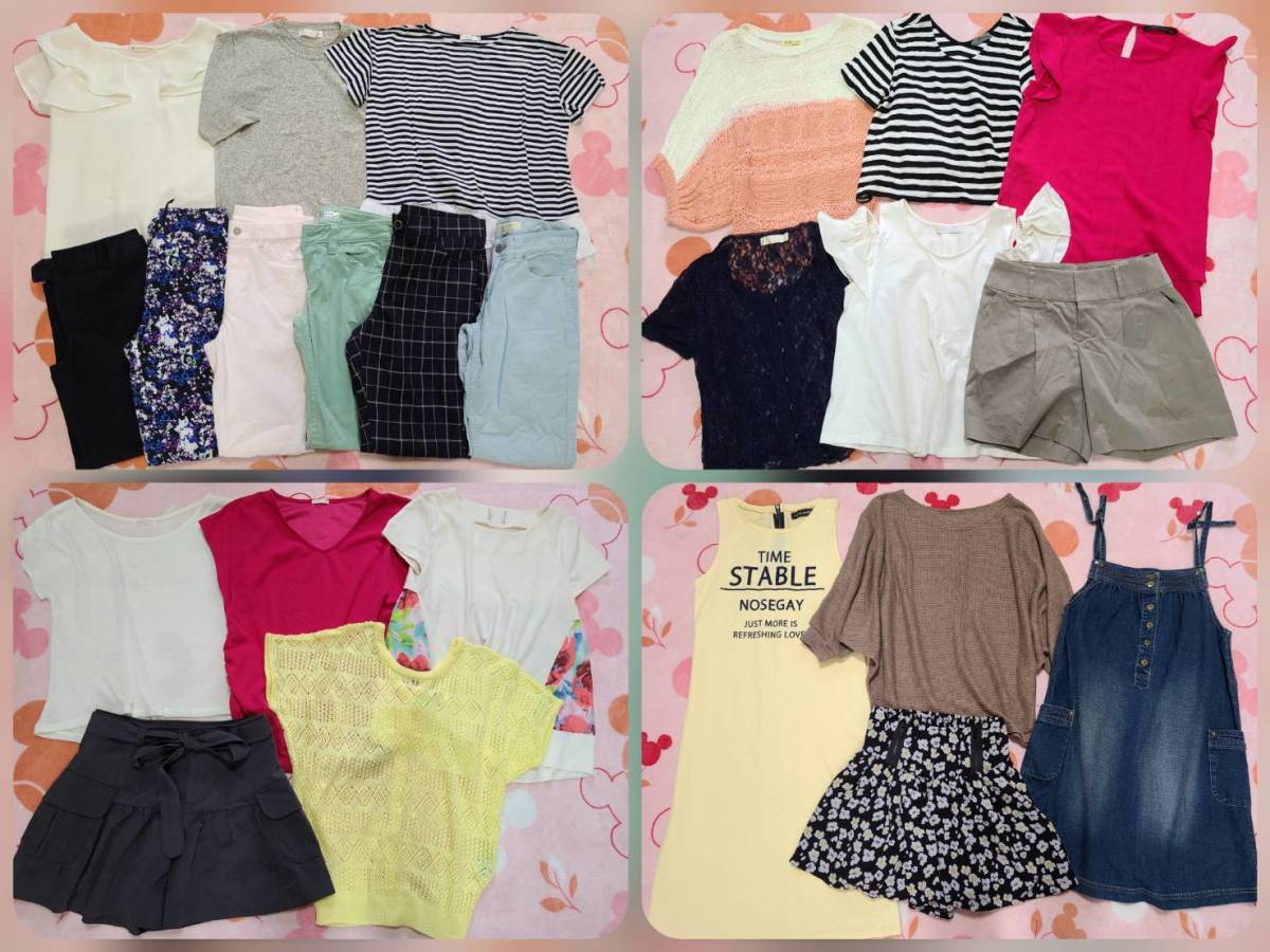 W98 女性 春 夏物 コーデ 他 ブランド 75点 まとめ売り 業販 卸 大量 