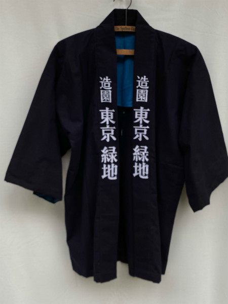 かわいい背紋 法被 はっぴ 半纏 はんてん 藍染め インディゴブルー 