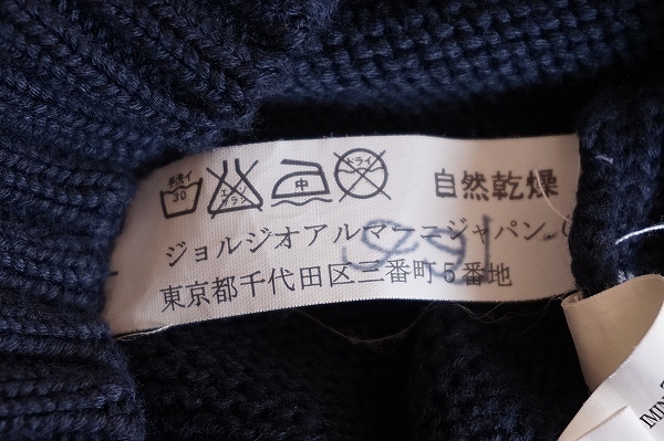 #wnc エンポリオアルマーニ EMPORIOARMANI パーカー ニット S 紺 ジップニット ダブルジップ メンズ [568141]