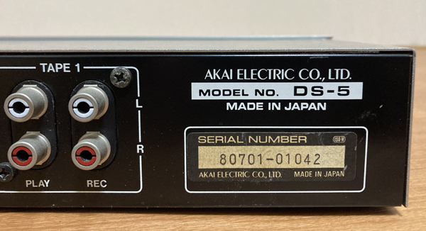 AKAI テープデッキセレクター“DS-5” ブラックモデル
