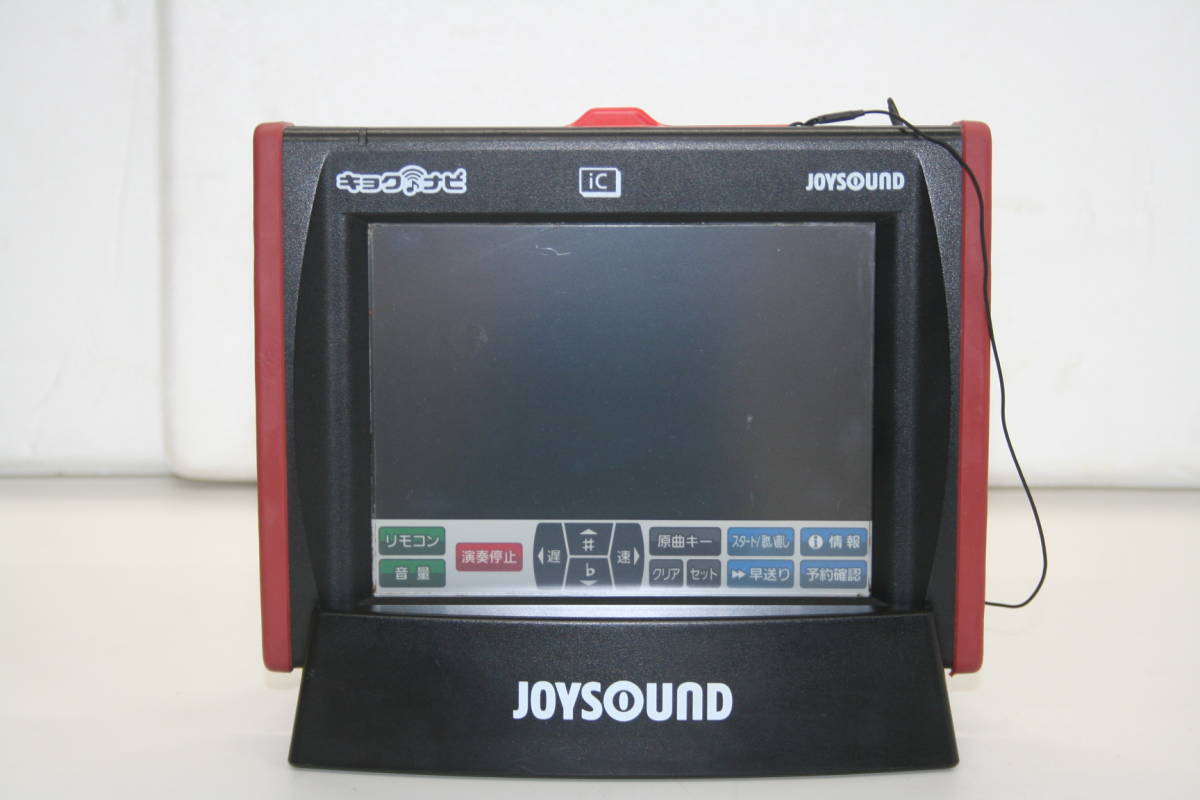 キョクナビ JR-300 ジョイサウンドキョクナビJR-300、JR-300BC 充電器