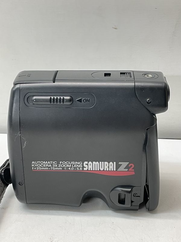 緑3 京セラ SAMURAI Z2 稀少品 緑3 京セラ SAMURAI Z2 稀少品 カメラの八百富｜KYOCERA SAMURAI Z2 （