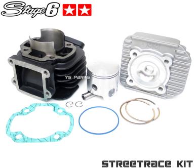 定番人気，限定SALE 正規品 stage6ヘッド付ストリートボアアップ68cc ジョグスポーツ 3CP1 BWS50/BW'S50 3AA ピストン/ピストンリング/ガスケット付(エンジン本体)｜売買されたオークション情報、yahooの商品情報をア ヤマハ用