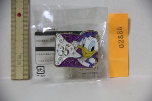 バッジ 非売品 ディズニーのヤフオク の相場 価格を見る ヤフオク のバッジ 非売品 ディズニーのオークション売買情報は47件が掲載されています