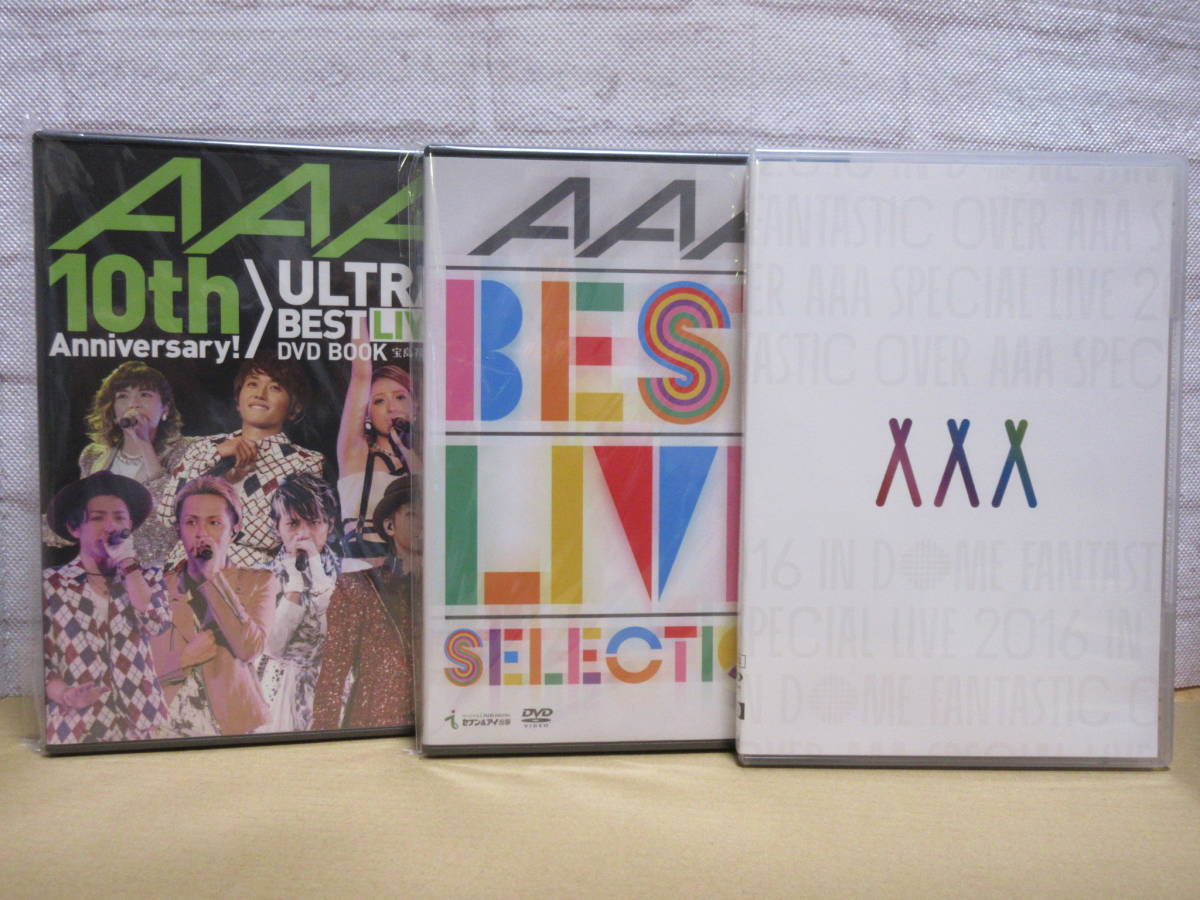 【セール，送料無料】 AAA Special Live 2016 in Dome -FANTASTIC OVER BEST LIVE SELECTON 10th BEST LIVE DVD 3点セット(ジャパニーズポップス)｜売買されたオークション情報、yahooの商品情報をアーカイブ公開 - オークファン ジャパニーズポップス