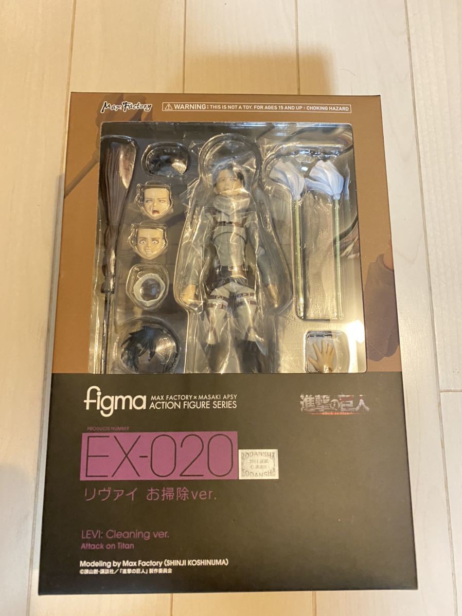 未開封】 figma EX-020 リヴァイ お掃除ver. 進撃の巨人 Yahoo