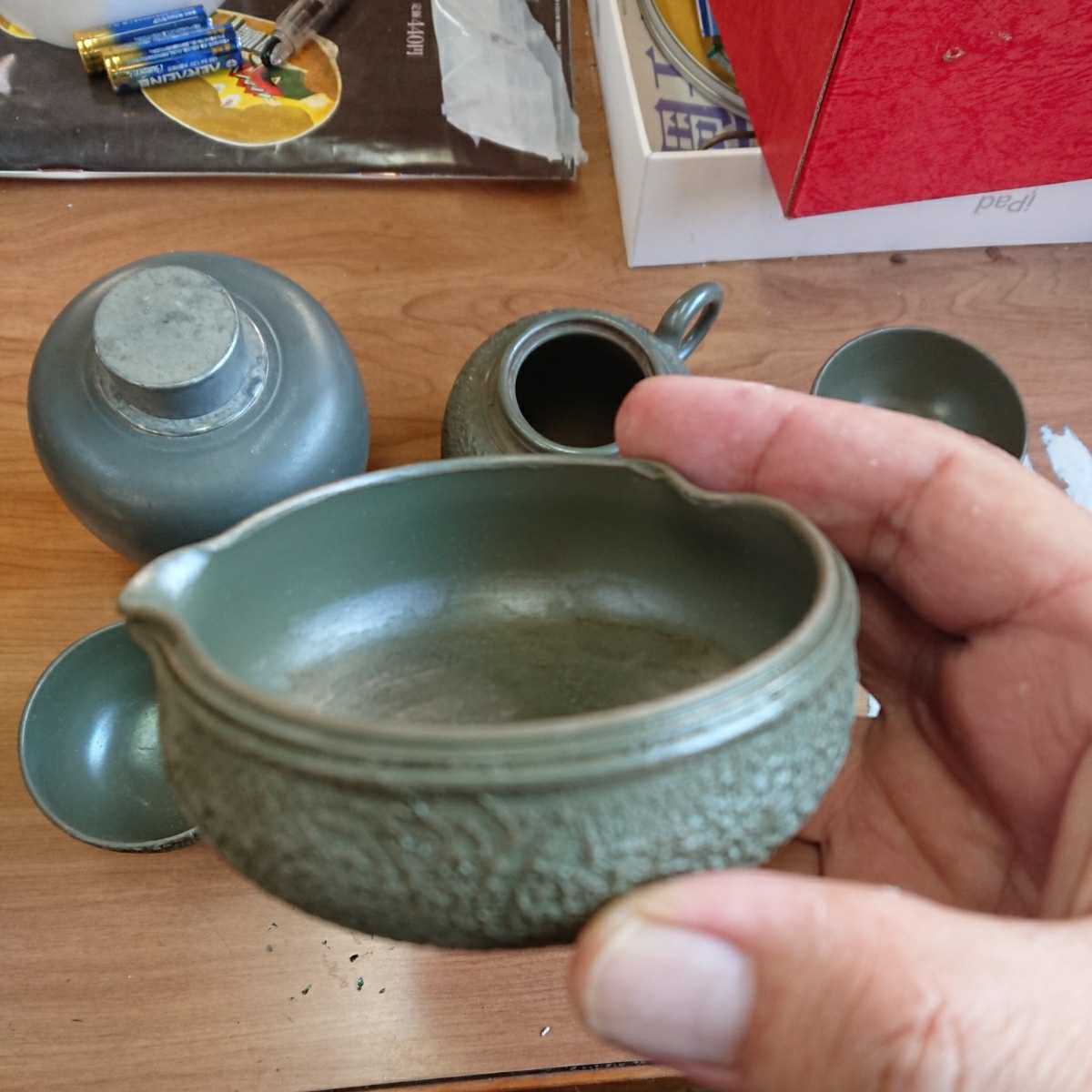 煎茶道具 備前焼 希少品 藤田龍峰 造 宝瓶 方瓶 急須 泡瓶 茶道具 茶器