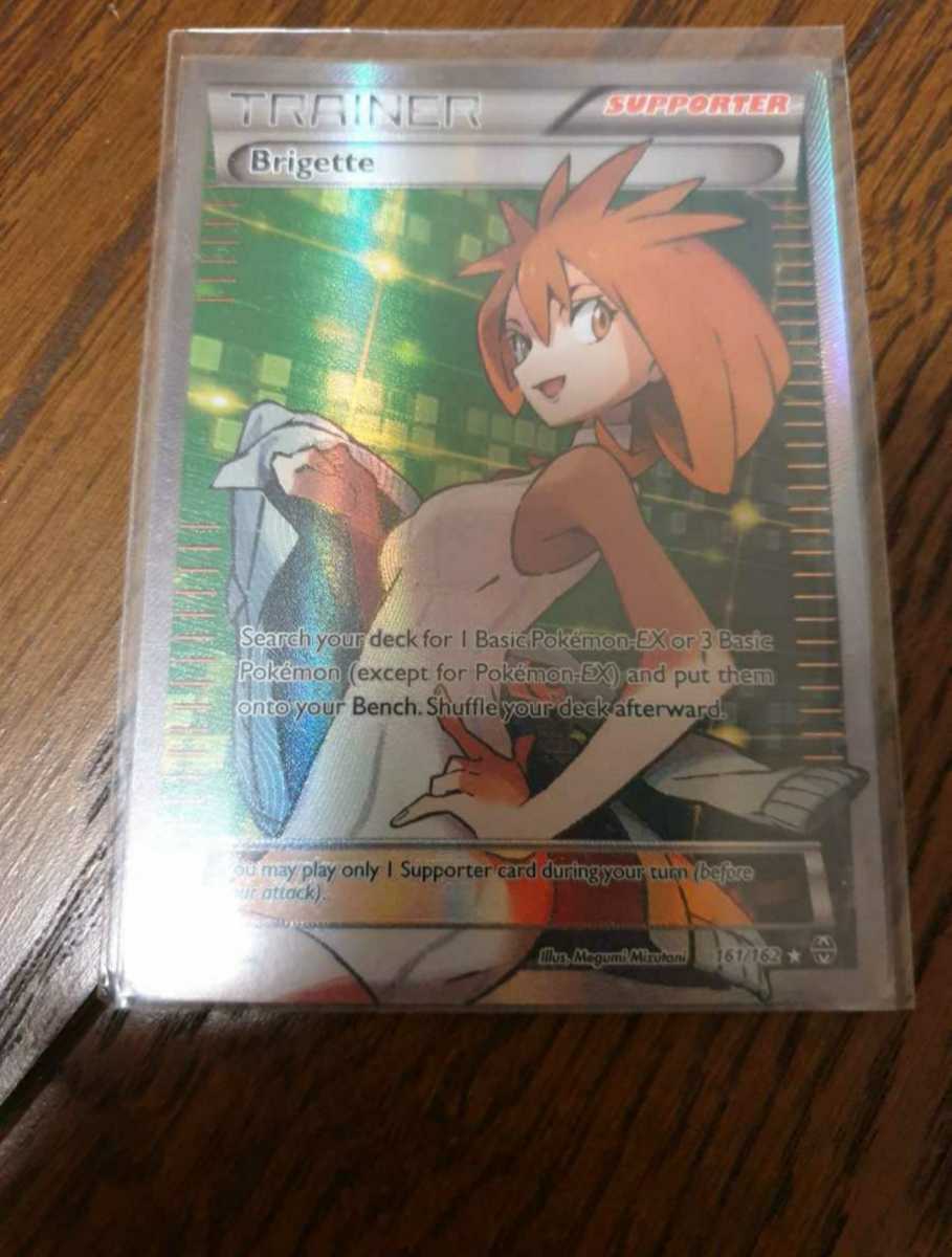 ポケモンカード アズサ Sr エクストラバトルの日1円スタート ポケモンカードゲーム 売買されたオークション情報 Yahooの商品情報をアーカイブ公開 オークファン Aucfan Com