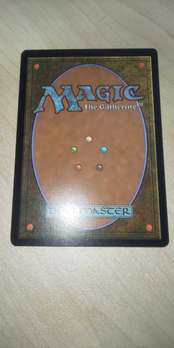魔力の墓所 日本語版1枚 ダブルマスターズ版 魔力の墓所 MTG ダブル