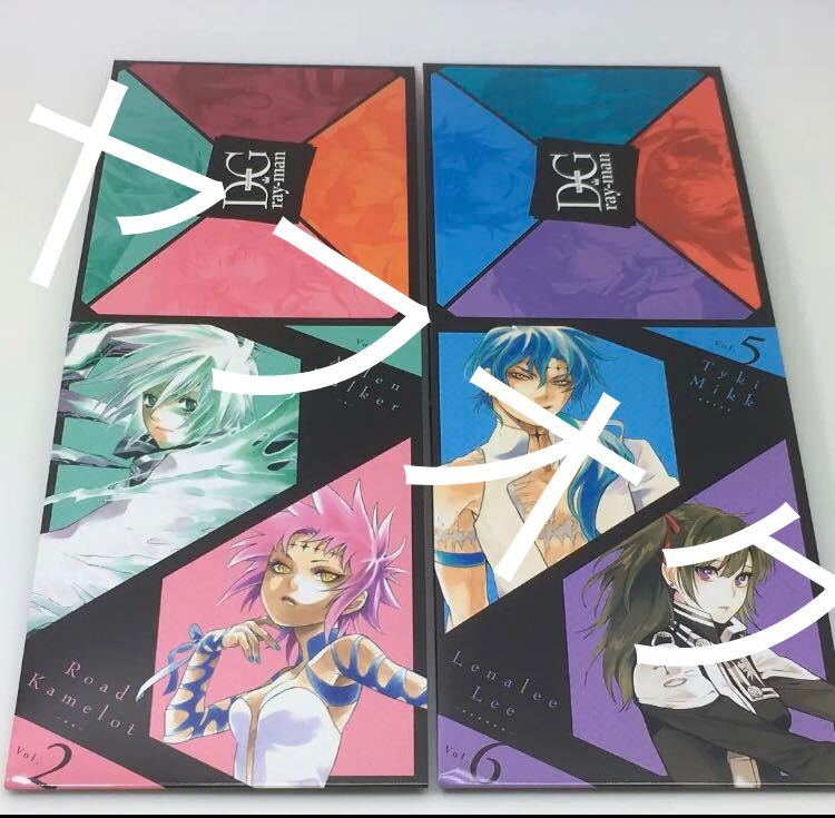 D.Gray-man 1-8巻アニメイト全巻購入特典 収納ボックスBox/星野桂