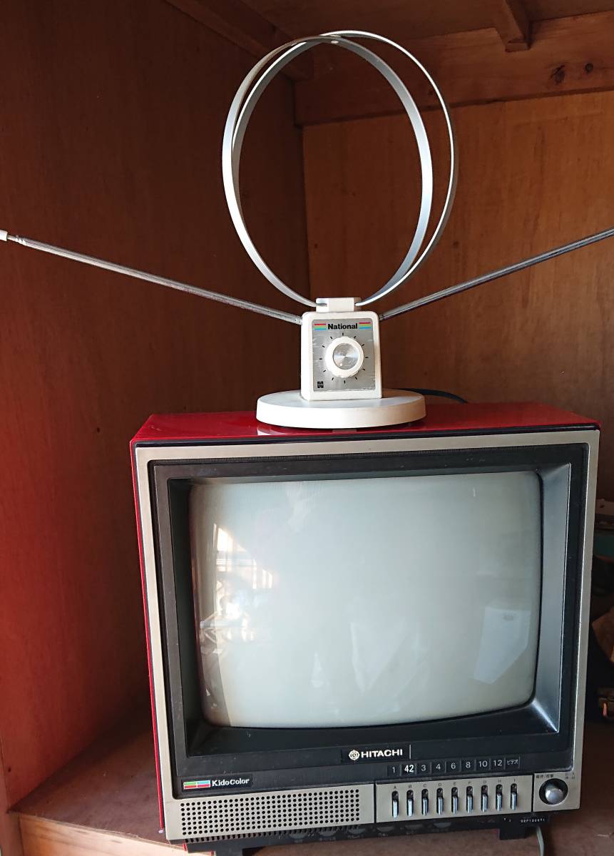 【レア中古】C26-988E日立カラーテレビ　TP-410日立リモコン説明書一式 日立カラーテレビC14-410 綺麗です！ C14-410 カラーテレビ 即決価格