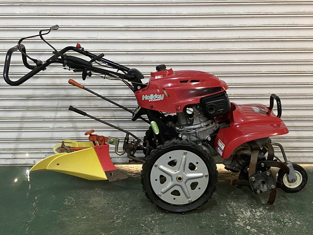 フ5859M☆ホンダ 耕運機 Holiday FF500H - ホンダ フロントロータリー