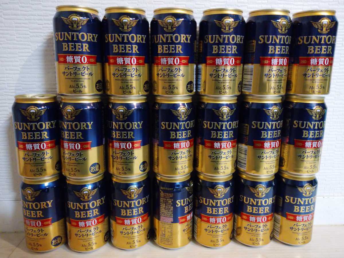 ☆希少❗️YMO ファンクラブバッチ 希少❗️YMO ファンクラブバッチ