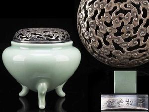 宮永東山のYahoo!オークション(旧ヤフオク!)の相場・価格を見る｜Yahoo