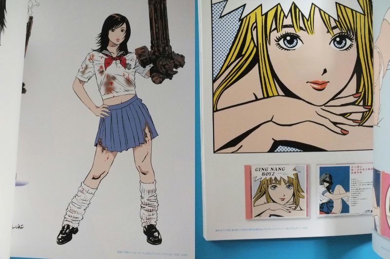 King Of Pop 江口寿史 全イラストレーション集 江口寿史の美少女塗り絵 イラスト集 原画集 売買されたオークション情報 Yahooの商品情報をアーカイブ公開 オークファン Aucfan Com